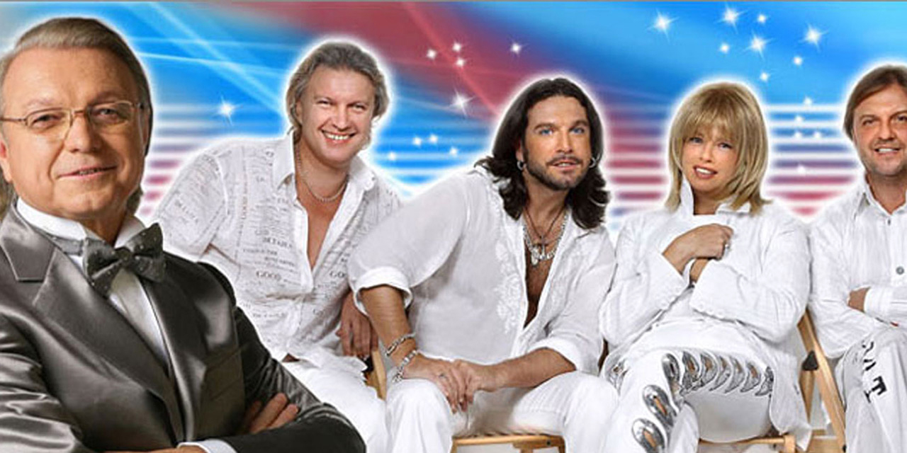 Группа самоцветы (виа). Маликовы группа. Маликовы группа. Виа самоцветы юрия маликова. Виа самоцветы состав.