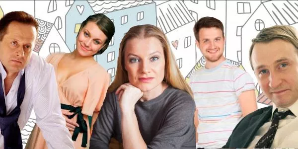 Чужих мужей не бывает томск