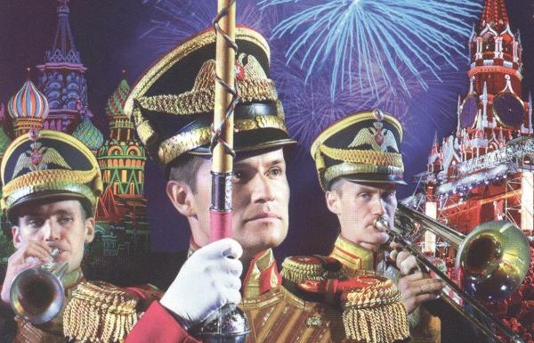 Спасская башня 2024 трансляция по тв