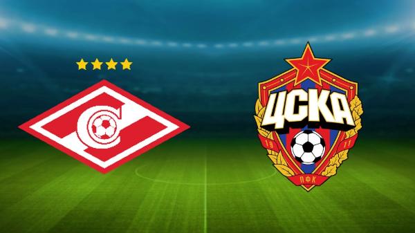 Спартак — ЦСКА