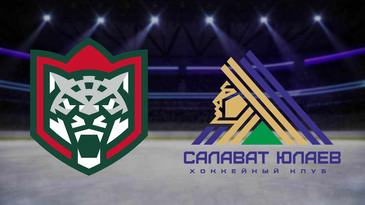 Ак Барс—Салават Юлаев