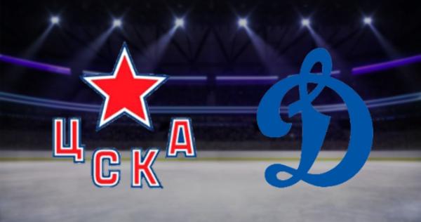 Цска - Динамо