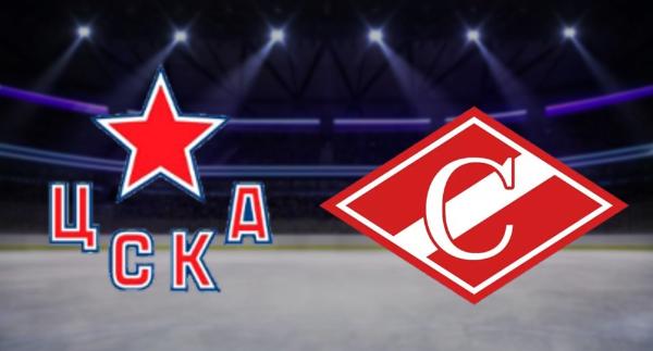 Цска - Спартак