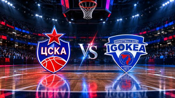 ЦСКА - Игокеа